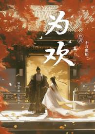 网红古风男跳舞